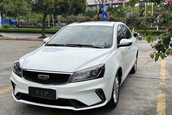 2021年4月提车最吉利的日子