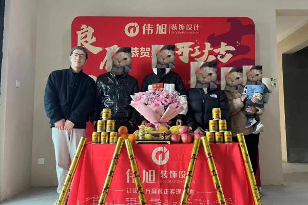 2023年3月适合装修开工的黄道吉日 2023年3月适合装修开工的黄道吉日