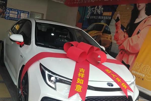 2021年四月提车的好日子是什么意思