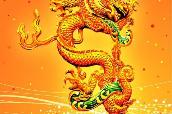 2021年龙适合结婚吗