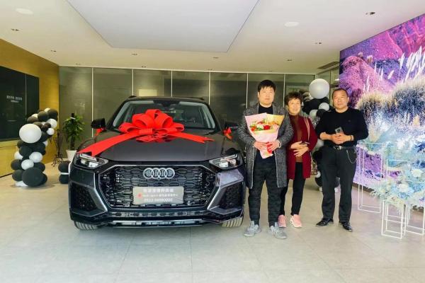 4月24日提新车是好日子吗