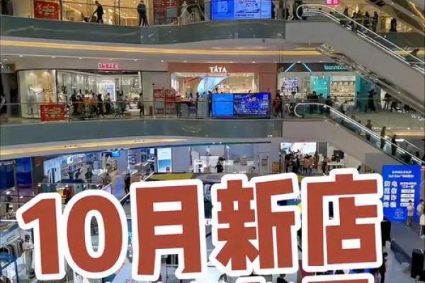 2023年2月店铺开业吉日查询(23号开业)
