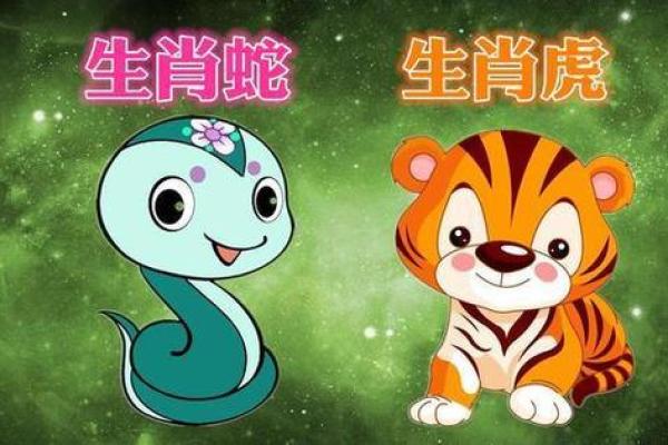 2001年属蛇男孩姻缘在哪一年 2001年属蛇男孩姻缘最佳年份解析 2001年属蛇男孩姻缘在哪一年 2001年属蛇男孩姻缘最佳年份解析