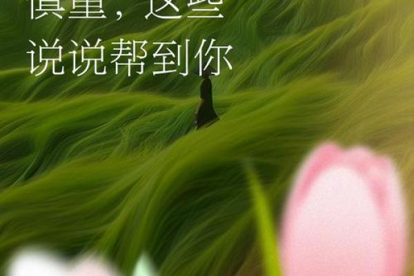 女人二婚就是死路一条_女人二婚更幸福