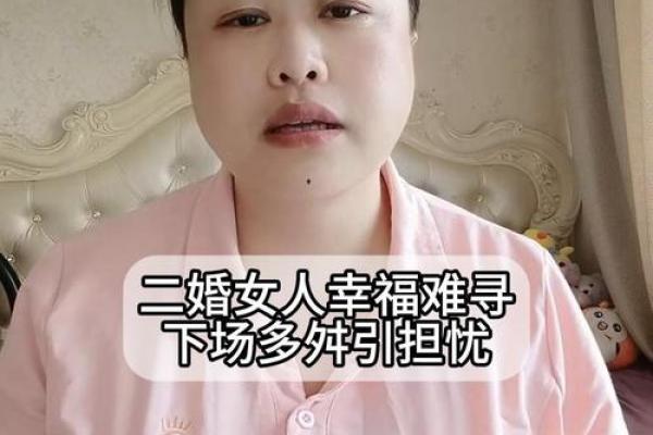 漂亮二婚女人抢手吗_漂亮的二婚女追求的人多吗