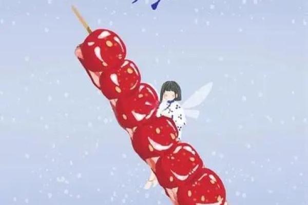 2019年立冬是哪天 2019年立冬是哪天