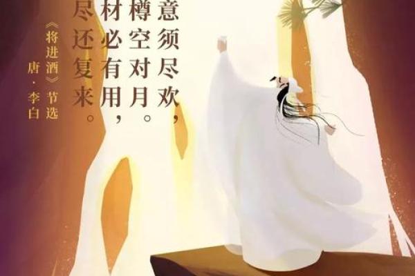 北门南牙是什么生肖(北门南牙的成语故事)