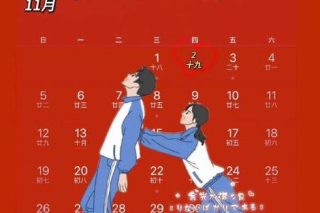 2021年适合领证么