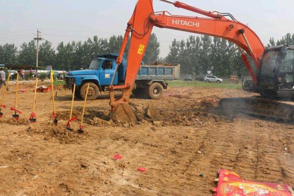 七月可以动土吗