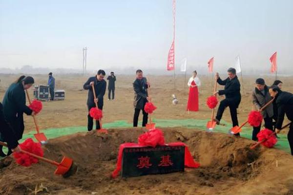 七月可以动土吗