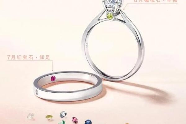 缘分石_缘分石的传说与神秘力量解析 缘分石_缘分石的传说与神秘力量解析