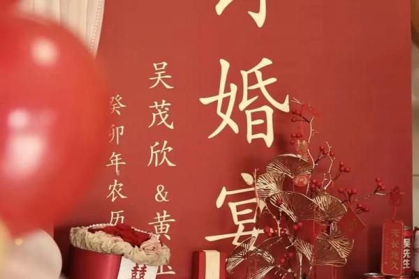 2021年4月份订亲吉日 2021年4月份订亲吉日