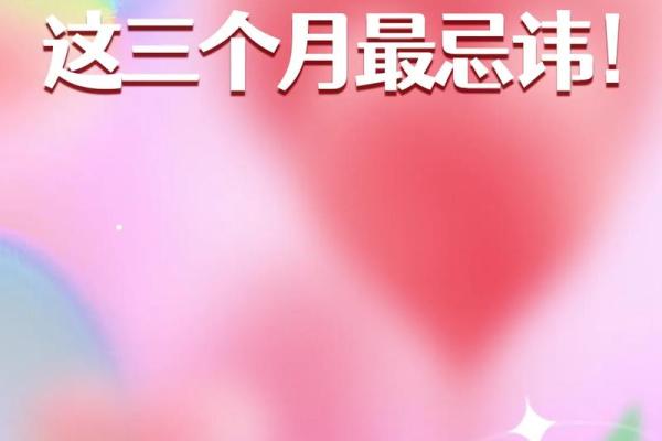 2021年订婚最吉利的日子 2021年订婚最吉利的日子