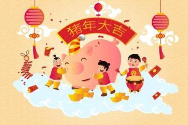 2025年4月2日天秤座今日运势水墨先生