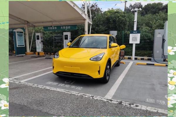 4月26号提车日子好吗吉利吗