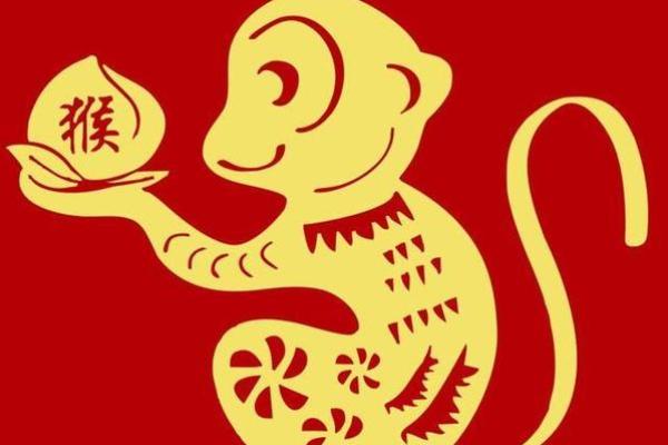 2025年结婚好不好92年属猴的 2025年结婚好不好92年属猴的