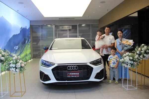 4月25日适合提车的日子