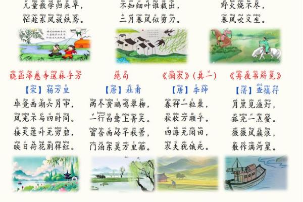 地动山摇打一生肖(地动山摇打一生肖正确答案)