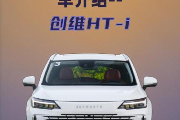 2025年上市新车 2025年上市新车