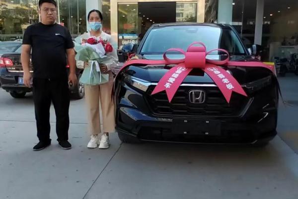 2020年4月提车好日子 2020年4月提车好日子