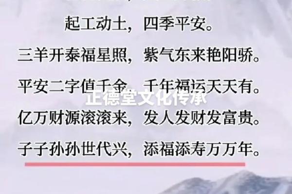 明天能动土吗(今天可以动土吗) 明天能动土吗(今天可以动土吗)