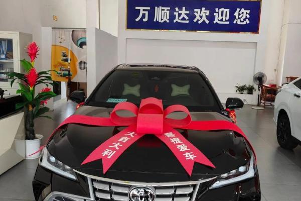 2021年4月提车吉日最好吉日 2021年4月提车吉日最好吉日