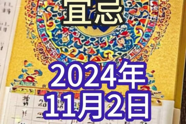 最近几天哪天适合动土 最近几天哪天适合动土