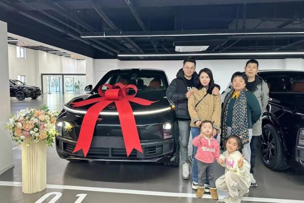 2021年4月适合提车的好日子有哪些