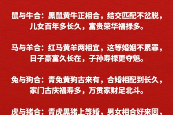 92年属猴女二婚在哪一年 92年属猴的二婚在什么时候 92年属猴女二婚在哪一年 92年属猴的二婚在什么时候