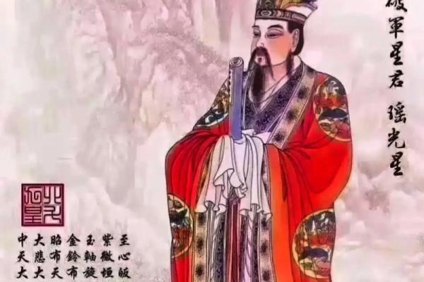 封诰在财帛宫_封诰在财帛宫老公好看 封诰在财帛宫_封诰在财帛宫老公好看