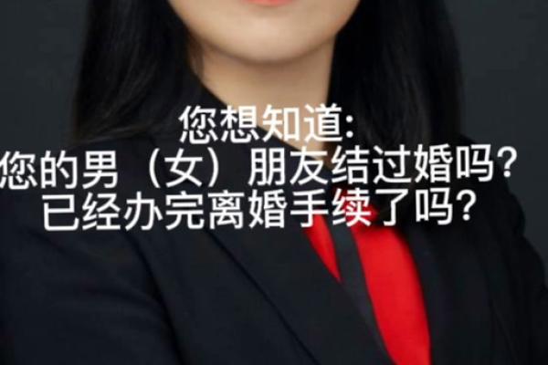 一个人有没有婚史怎么查_有没有婚史怎么能查 一个人有没有婚史怎么查_有没有婚史怎么能查