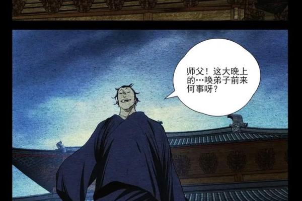 东躲西藏是什么生肖(东躲西藏是什么生肖) 东躲西藏是什么生肖(东躲西藏是什么生肖)