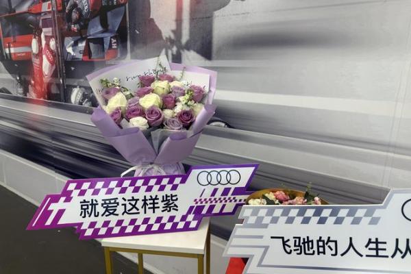 2021年4月提车吉日一览表图片大全 2021年4月提车吉日一览表图片大全