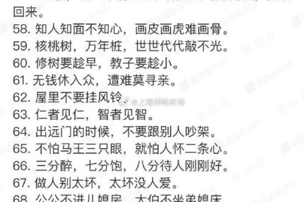 属鸡与属羊相配吗_属鸡和属羊的配不配