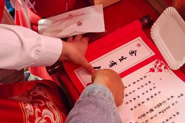 2121年订婚 2121年订婚