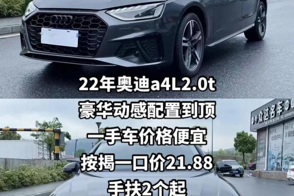 21年4月27号提车好不好 21年4月27号提车好不好