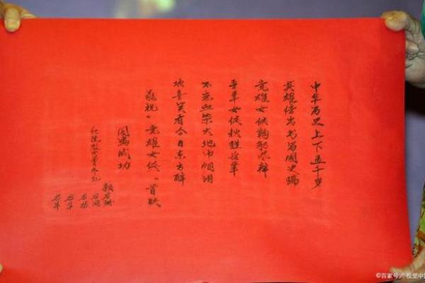 女方生辰八字简单格式_女方生成八字 女方生辰八字简单格式_女方生成八字