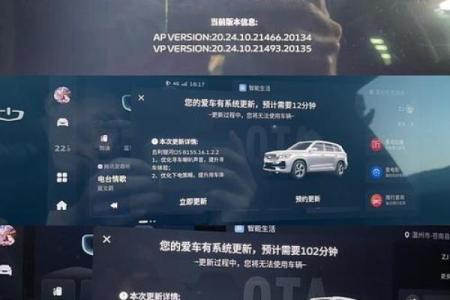 2021年4月29日可以买车吗