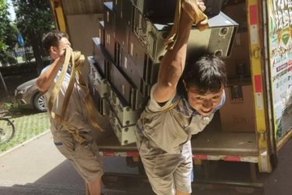 2021年7月14号适合搬家(2021年7月14适合搬家吗)