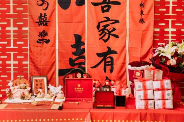 2021年四月适合订婚的好日子