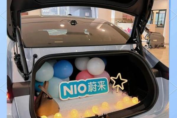 2021年4月29日可以提车吗