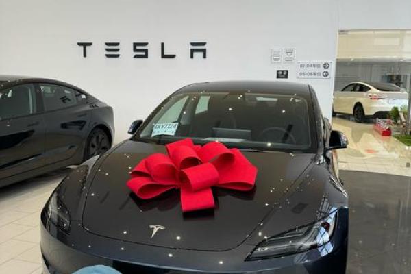 2021年4月29日宜提车吗