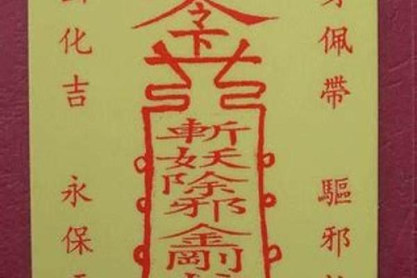 断姻缘最好的方法_断姻缘有什么办法 断姻缘最好的方法_断姻缘有什么办法