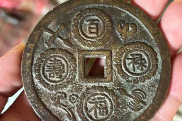 福德宫化禄入财帛宫_福德宫化禄入财帛宫超级能花钱 福德宫化禄入财帛宫_福德宫化禄入财帛宫超级能花钱