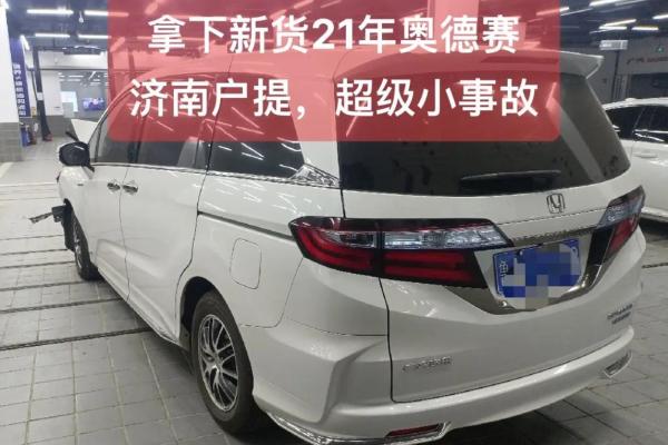 2021年四月份提车哪天最好呢