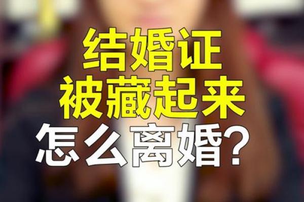 怎么查一个人是否结婚_怎么查一个人是否结婚或者离婚苹果手机 怎么查一个人是否结婚_怎么查一个人是否结婚或者离婚苹果手机