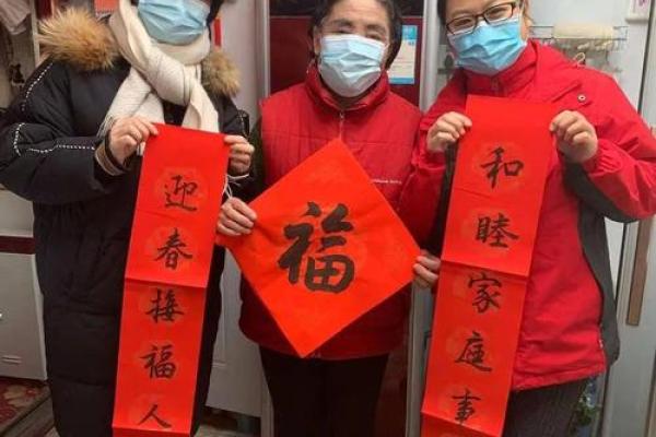 2021年四月安门最吉利的日子是哪一天