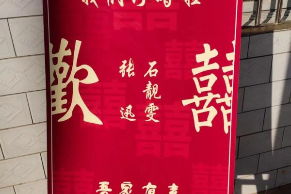 20214月适合订婚的日子有哪些 20214月适合订婚的日子有哪些