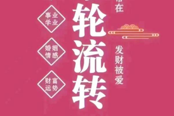 四月二十五可以动土吗吉利吗 四月二十五可以动土吗吉利吗