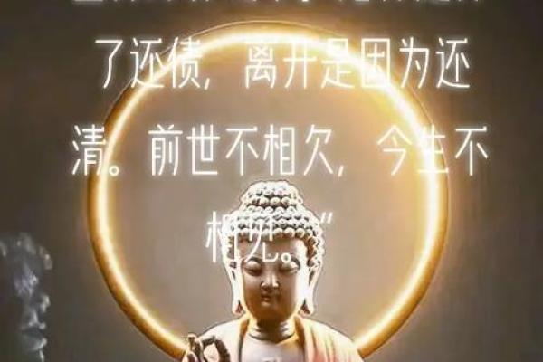 测试两人缘分是否尽了 测试两人缘分是否尽了5个关键迹象揭示真相